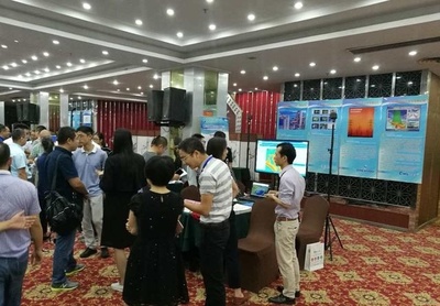 聚力成果轉讓，驅動行業創新與升級發展