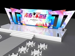 C4D舞臺設計2030 未來晚會的數(shù)字藝術(shù)新篇章