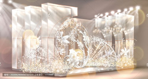 香檳色白金歐式婚禮迎賓區(qū)與舞臺設計 優(yōu)雅奢華的視覺盛宴